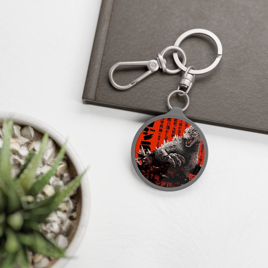 Godzilla Keyring