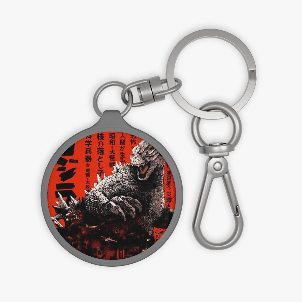 Godzilla Keyring