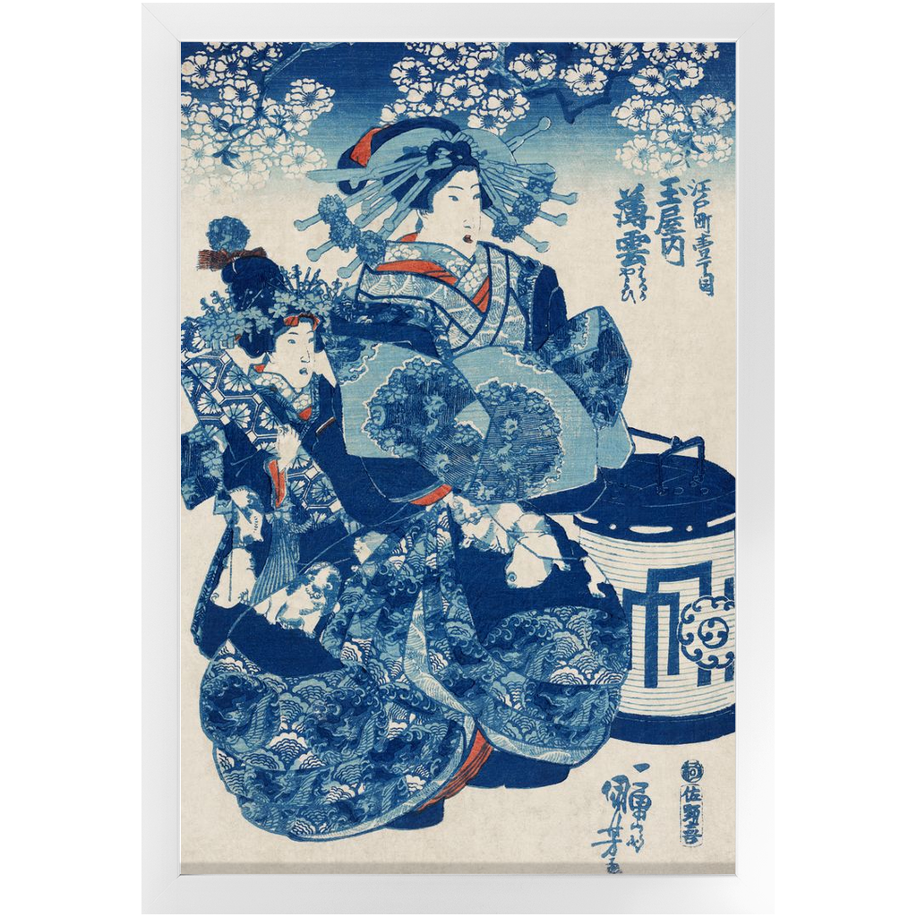 Framed-20x30-White-Economy-20260113184427561